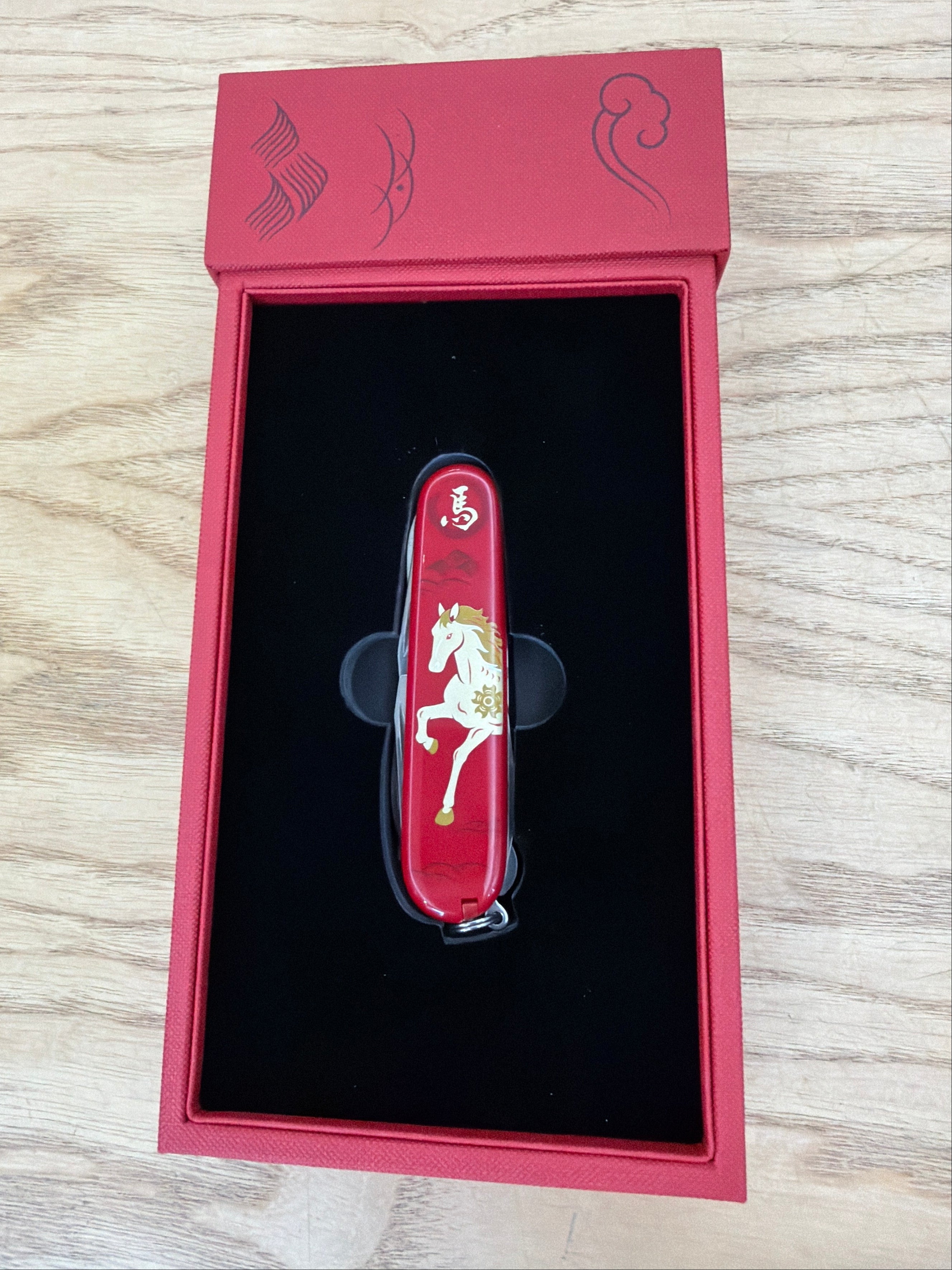 Victorinox Huntsman – Year of the Horse 2026