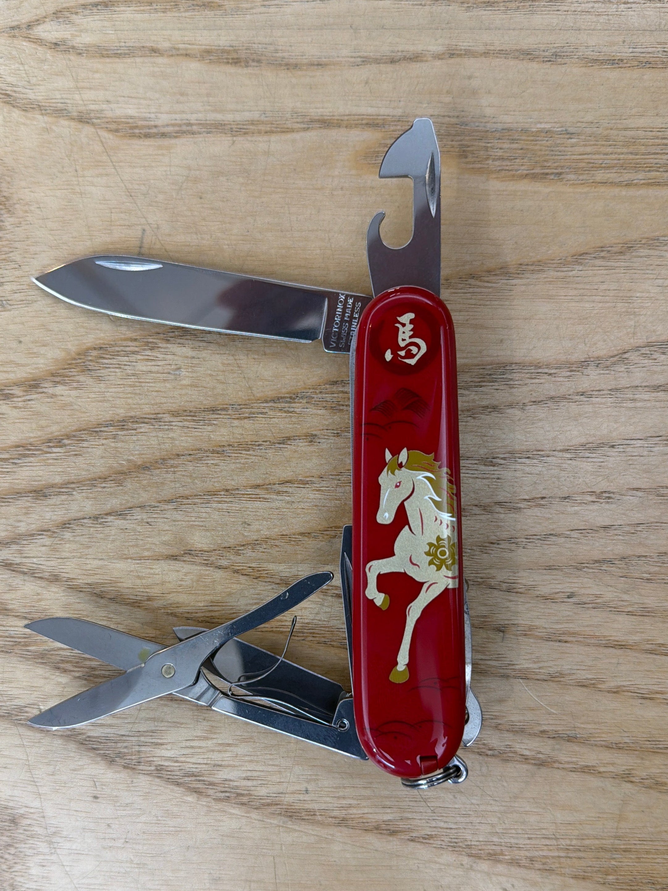 Victorinox Huntsman – Year of the Horse 2026