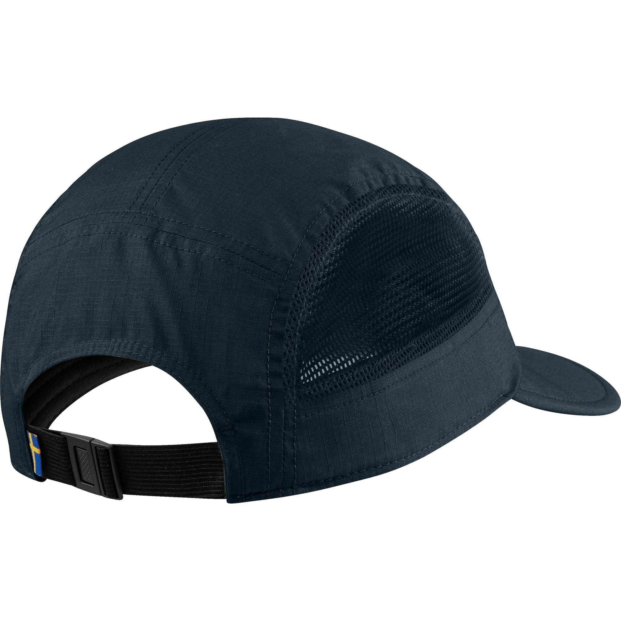 Fjällräven Cap Fjällräven Abisko Mesh Cap