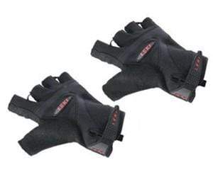 Leki Gloves S / Black Leki Fingerless Nordic Walking Gloves